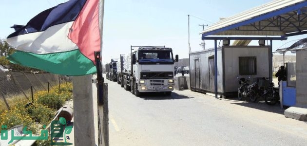 "صحة غزة" تعلن وفاة قرابة 500 مريض بالسرطان في غزة بسبب إغلاق المعابر 1 مأساة إنسانية.. وفاة ٤٣٦ مريضاً بالسرطان في غزة بسبب إغلاق المعابر