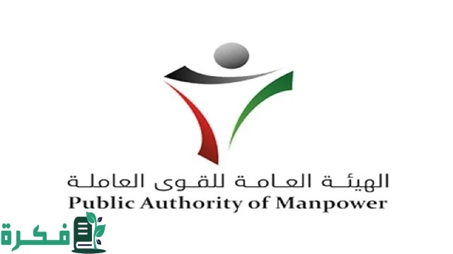 أعرف هتصرف أموالك امتى.. رابط الاستعلام عن مكافأة الخريجين أعرف هتصرف أموالك امتى.. رابط الاستعلام عن مكافأة الخريجين