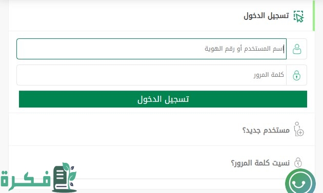منع حركة الشاحنات .. الإدارة العامة للمرور تُعلن عن تطبيق هذه الأمر بشكل رسمي في هذا التوقيت! منع حركة الشاحنات .. الإدارة العامة للمرور تُعلن عن تطبيق هذه الأمر بشكل رسمي في هذا التوقيت!