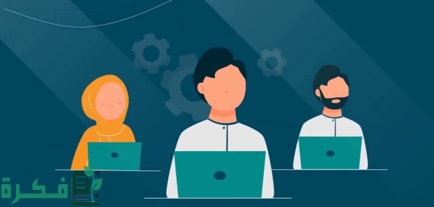 إجراءات هامة لمستفيدي الضمان الاجتماعي حتى تشملهم اهلية شهر سبتمبر 2025 1 “عاجل”.. أمر وزاري يٌلزم مستفيدي الضمان الاجتماعي بهذا الاجراء حتي تشملهم اهلية شهر سبتمبر 2024