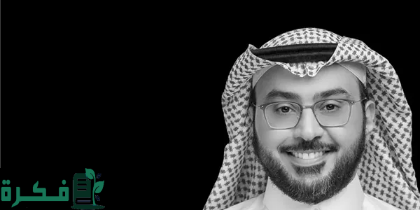 ما هو سبب وفاة سلطان الدغيثر عضو مجلس ادارة نادي النصر السعودي 1 عاجل أسباب وفاة سلطان الدغيثر عضو نادي النصر السعودي وموعد ومكان صلاة الجنازة والدفن