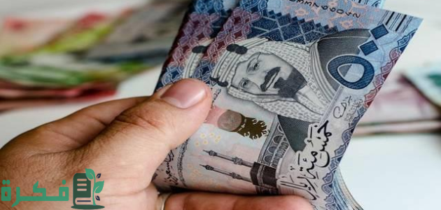 موعد ايداع الدفعة 81 إيقاف حساب المواطن 1446 نهائيًا لهذه الفئات 1 احذر .. مع اقتراب ايداع الدفعة 81 إيقاف حساب المواطن 1446 نهائيًا لهذه الفئات ولهذه الأسباب