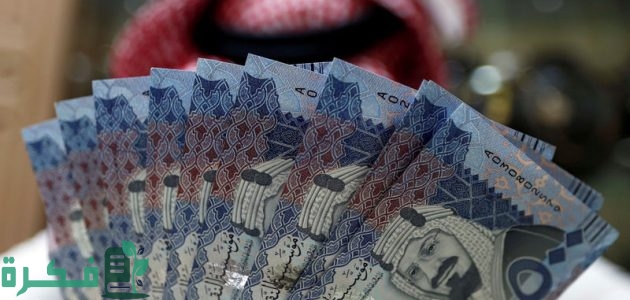 السعودية تعلن نظام جديد لمكافحة الفساد 1 عاجل السعودية ضربة للموظفين الحكوميين نظام جديد لمكافحة الفساد