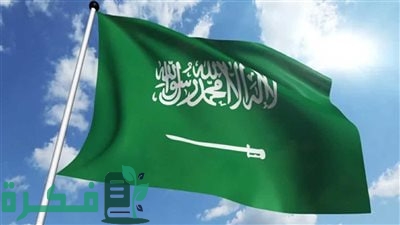 اخر اخبار تعديلات نظام الكفالة في السعودية 2025 والشروط اللازمة لنقلها 1 اخر اخبار تعديلات نظام الكفالة في المملكة 2024 والشروط اللازمة لنقلها