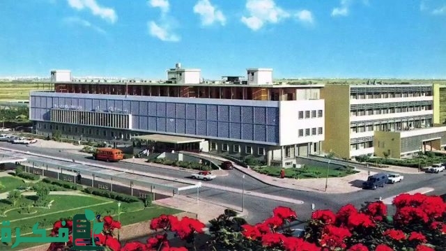 خطوات حجز موعد مستشفى الصباح وضوابط الحجز حسب توضيح وزارة الصحة خطوات حجز موعد مستشفى الصباح وضوابط الحجز حسب توضيح وزارة الصحة