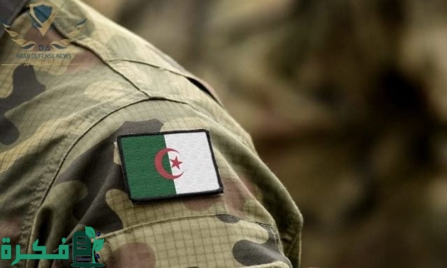 شروط الانضمام إلى الدرك الوطني الجزائري.. صفوف التجنيد وشروط التسجيل شروط الانضمام إلى الدرك الوطني الجزائري.. صفوف التجنيد وشروط التسجيل