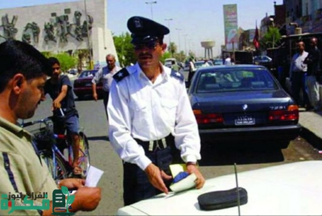 آخر فرصة ليك.. تاريخ انتهاء مبادرة الإعفاء من غرامات التأخير والمخالفات المرورية 2024 آخر فرصة ليك.. تاريخ انتهاء مبادرة الإعفاء من غرامات التأخير والمخالفات المرورية 2024