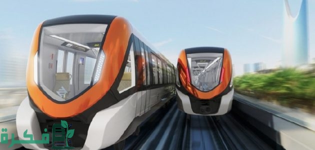 موعد افتتاح مترو الرياض 1446 في السعودية؟.. "وزارة النقل" تجيب 1 متى يتم افتتاح مترو الرياض 1446 في السعودية؟ وزارة النقل والخدمات اللوجستية توضح الأمر
