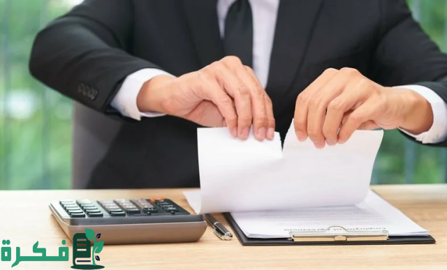 إضافة 4 تعديلات/ جديدة من قانون نظام العمل للمادة 81 في المملكة العربية السعودية “أعرف التفاصيل” إضافة 4 تعديلات/ جديدة من قانون نظام العمل للمادة 81 في المملكة العربية السعودية “أعرف التفاصيل”