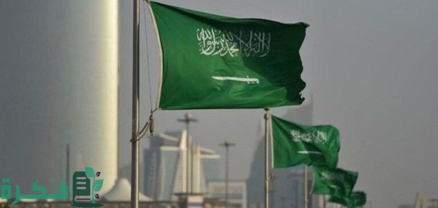 تجديد الاقامة بدون رسوم لـ6 فئات مجانا في السعودية 1446 اون لاين من الجوال 1 تجديد الاقامة بدون رسوم لـ6 فئات مجانا في السعودية 1446 وطريقة تجديدها إلكترونيا لباقي الحالات بالمملكة