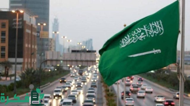 تفاصيل إلغاء سعودة 13 مهنة في السعودية وتوطين المهن الهندسية وفق توضيح الموارد البشرية تفاصيل إلغاء سعودة 13 مهنة في السعودية وتوطين المهن الهندسية وفق توضيح الموارد البشرية