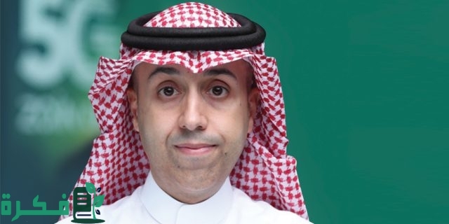 رسمياً بعد توليه المنصب خلفاً للراحل سلطان الدغيثر.. من هو سعد السدحان الرئيس التنفيذي الجديد لشركة زين السعودية؟ رسمياً بعد توليه المنصب خلفاً للراحل سلطان الدغيثر.. من هو سعد السدحان الرئيس التنفيذي الجديد لشركة زين السعودية؟
