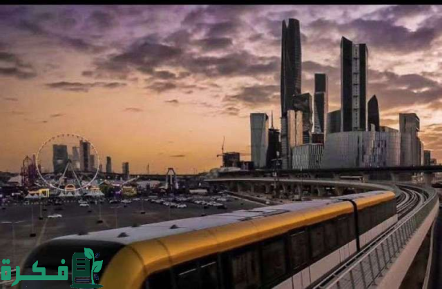 متى يتم افتتاح مترو الرياض 1446 في السعودية؟ وزارة النقل والخدمات اللوجستية توضح الأمر متى يتم افتتاح مترو الرياض 1446 في السعودية؟ وزارة النقل والخدمات اللوجستية توضح الأمر