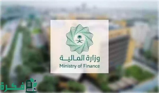حقيقة زيادة رواتب الموظفين في القطاعين الحكومي والخاص في السعودية حقيقة زيادة رواتب الموظفين في القطاعين الحكومي والخاص في السعودية