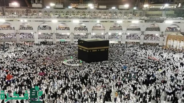 عبر وزارة الحج والعمرة “طريقة إلغاء طلب استمارة الحج بالسعودية 1446” .. www.haj.gov.sa عبر وزارة الحج والعمرة “طريقة إلغاء طلب استمارة الحج بالسعودية 1446” .. www.haj.gov.sa