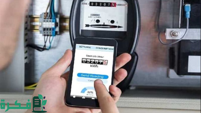 أسعار شرائح الكهرباء الجديدة في مصر بعد الزيادة الرسمية الجديدة أسعار شرائح الكهرباء الجديدة في مصر بعد الزيادة الرسمية الجديدة