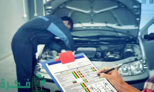 الفئات التي يمكنها إجراء الفحص الدوري للمركبات دون حجز موعد مسبق 1446 1 “المواصفات السعودية” تحدد فئات يمكنها إجراء الفحص الدوري للمركبات دون حجز موعد مسبق