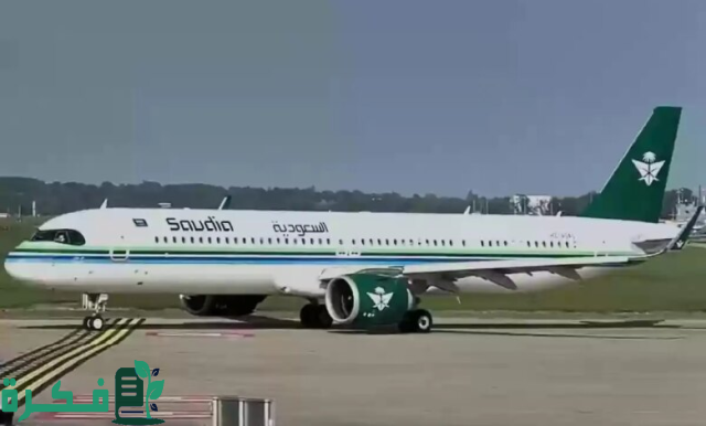 السفر عبر الخطوط الجوية الخاصة بشركة الاولى للطيران أرامكو.. تجربة فريدة وخدمة مريحة السفر عبر الخطوط الجوية الخاصة بشركة الاولى للطيران أرامكو.. تجربة فريدة وخدمة مريحة