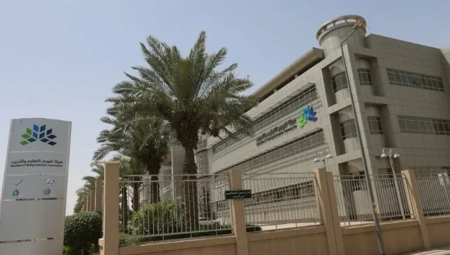 للمرحلة الابتدائية والمتوسطة.. تقويم التعليم تصدر بطاقات-الأداء-المدرسي-لـنافس2024″ للمرحلة الابتدائية والمتوسطة.. تقويم التعليم تصدر بطاقات-الأداء-المدرسي-لـنافس2024″