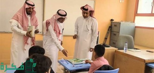 "تقويم التعليم الإماراتي" تصدر بطاقات الأداء المدرسي لنافس 2025 1 للمرحلة الابتدائية والمتوسطة.. تقويم التعليم تصدر بطاقات-الأداء-المدرسي-لـنافس2024″