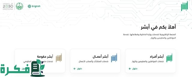 منع حركة الشاحنات .. الإدارة العامة للمرور تُعلن عن تطبيق هذه الأمر بشكل رسمي في هذا التوقيت! منع حركة الشاحنات .. الإدارة العامة للمرور تُعلن عن تطبيق هذه الأمر بشكل رسمي في هذا التوقيت!