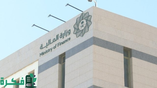 رفع مسوغات العوائد السنوية.. أخبار موعد الصرف وزيادة الـ 20% وحد أدنى 4000 للمعاشات رفع مسوغات العوائد السنوية.. أخبار موعد الصرف وزيادة الـ 20% وحد أدنى 4000 للمعاشات