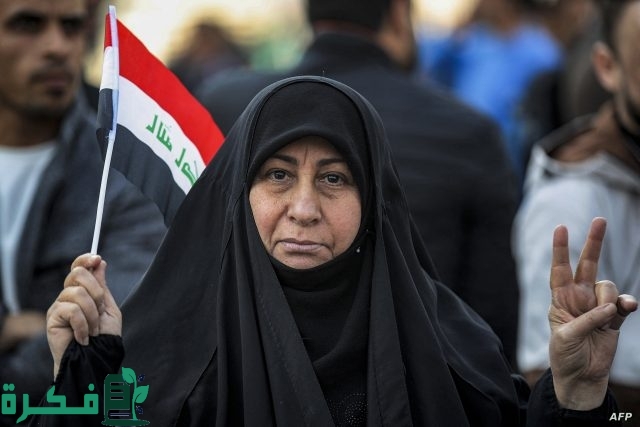 تعديل قانون الاحوال الشخصيه العراقي 2024 بعد مناقشته في البرلمان تعديل قانون الاحوال الشخصيه العراقي 2024 بعد مناقشته في البرلمان