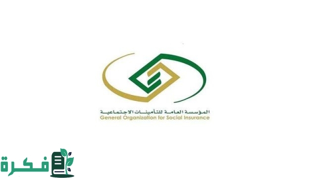 لا يتوقف المعاش الشهري فترة التسجيل لا يتوقف المعاش الشهري فترة التسجيل