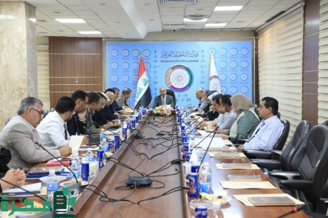 رابط استمارة التقديم على التعداد السكاني 2024 في العراق.. وزارة التخطيط تكشف بالخطوات رابط استمارة التقديم على التعداد السكاني 2024 في العراق.. وزارة التخطيط تكشف بالخطوات