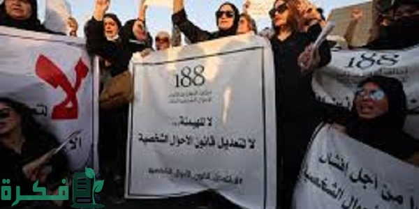 تفاصيل تعديل قانون الاحوال الشخصيه العراقي 1 تعديل قانون الاحوال الشخصيه العراقي 2024 بعد مناقشته في البرلمان