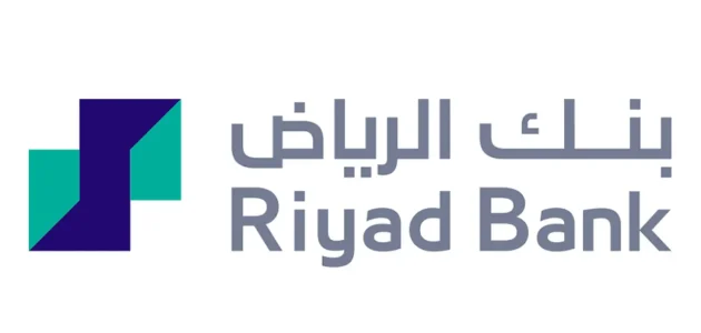 مميزات وعيوب القرض الشخصي الميسر من بنك الرياض 1 سدد ديونك وافتح مشروعك مع أفضل قرض شخصي ميسر بنك الرياض تعرف على التفاصيل