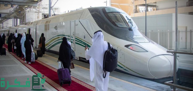 أسعار تذكرة القطار من جدة إلى المدينة المنورة 1447 1 ماهو سعر تذكرة القطار من جدة إلى المدينة المنورة؟ خطوط السكك الحديدية توضح الأمر