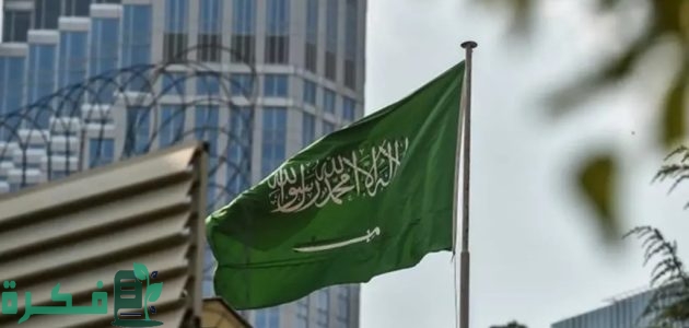 "الموارد البشرية" توضح تعديلات نظام العمل الجديد 1446 1 الموارد البشرية تكشف عن تعديلات نظام العمل الجديد 1446 .. “90% من التعديلات لصالح الموظفين”