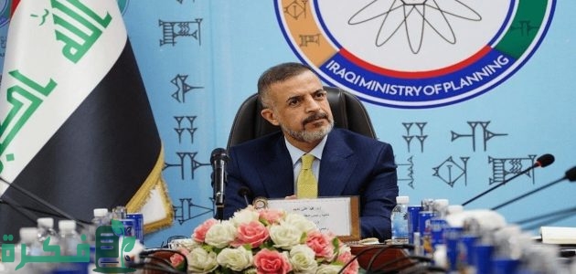 "وزارة التخطيط" توضح استمارة التقديم على التعداد السكاني 2025 في العراق 1 رابط استمارة التقديم على التعداد السكاني 2024 في العراق.. وزارة التخطيط تكشف بالخطوات