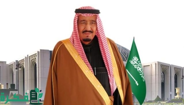 الديوان الملكي الملك سلمان بن عبدالعزيز .. آخر أخبار الحالة الصحية للملك الديوان الملكي الملك سلمان بن عبدالعزيز .. آخر أخبار الحالة الصحية للملك