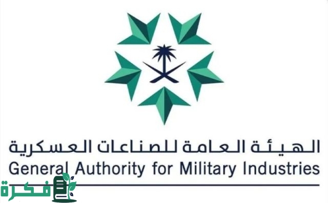 مستقبلك يبدأ بخطوة.. إنطلاق معرض خطوة للتوظيف 2024 النسخة العاشرة بمشاركة الهيئة العامة للصناعات العسكرية مستقبلك يبدأ بخطوة.. إنطلاق معرض خطوة للتوظيف 2024 النسخة العاشرة بمشاركة الهيئة العامة للصناعات العسكرية