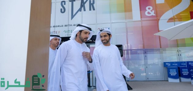 معرض إكسباند نورث ستار 2025 يستضيف 1,800 شركة ناشئة من 100 دولة في دبي 1 أضخم تجمع عالمي للابتكار في دبي.. معرض إكسباند نورث ستار 2024 يستضيف 1,800 شركة ناشئة من 100 دولة