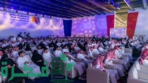 كيفية التسجيل في معرض الكتاب الدولي السعودي كيفية التسجيل في معرض الكتاب الدولي السعودي