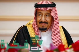 الديوان الملكي السعودي.. الملك سلمان بن عبدالعزيز يجري فحوصات طبية احترازية نتيجة التهاب في الرئة الديوان الملكي السعودي.. الملك سلمان بن عبدالعزيز يجري فحوصات طبية احترازية نتيجة التهاب في الرئة