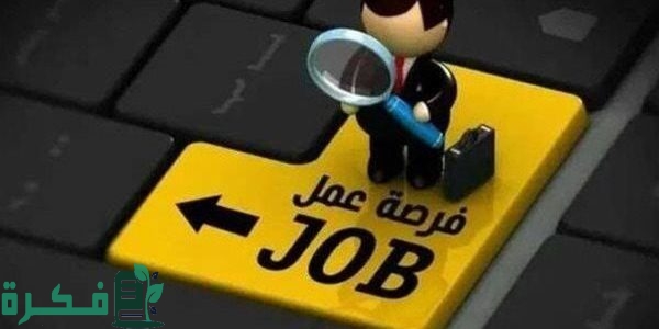 شروط وظائف خريجي التمريض في الكويت 1 عاجل.. وظائف لخريجى التمريض فى الكويت.. تعرف على الشروط