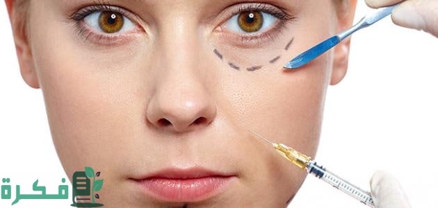 إطلاق حصري لأحدث التقنيات التجميلية في السوق: إبرة UNIVA الأمريكية وإبرة REVITAL الإسبانية من خلال شركة Devoté إطلاق حصري لأحدث التقنيات التجميلية في السوق: إبرة UNIVA الأمريكية وإبرة REVITAL الإسبانية من خلال شركة Devoté
