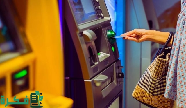 التضامن الاجتماعي تؤكد أن زيادة المعاشات المقبلة ستُطبق في يوليو 2025 وفقًا للقانون المصري التضامن الاجتماعي تؤكد أن زيادة المعاشات المقبلة ستُطبق في يوليو 2025 وفقًا للقانون المصري