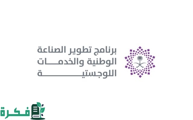 ندلب يطلق النسخة المحدثة من منصة "دليل" بسبع لغات وبتقنيات الذكاء الاصطناعي ندلب يطلق النسخة المحدثة من منصة "دليل" بسبع لغات وبتقنيات الذكاء الاصطناعي