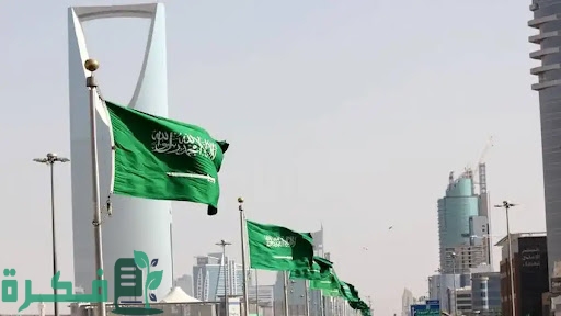 الداخلية تكشف عن محظورات استخدام العلم السعودي.. وعدم وضع أي عبارات عليه الداخلية تكشف عن محظورات استخدام العلم السعودي.. وعدم وضع أي عبارات عليه