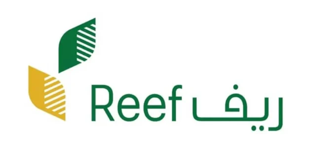 رقم تواصل مع خدمة دعم ريف المجاني الموحد للشكاوى والاستفسارات 1 رقم دعم ريف المجاني الموحد 1446 للشكاوى تواصل مع خدمة عملاء مستفيدي الدعم الريفي بالسعودية