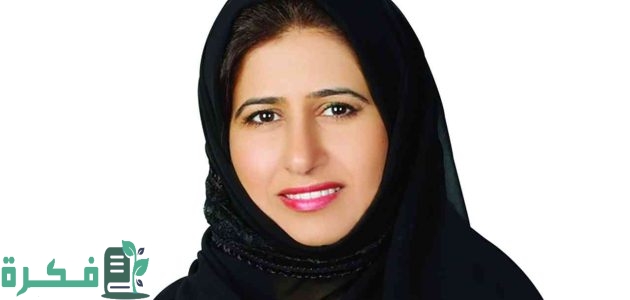 من هي هناء النعيم جامعة الملك عبدالعزيز السيرة الذاتية 1 من هي هناء النعيم جامعة الملك عبدالعزيز وما السيرة الذاتية لها