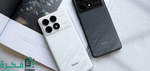 تعرف على مواصفات Xiaomi Redmi K70 Pro الجبارة شحن سريع وكاميرا تقلب الموازين 1 مواصفات Xiaomi Redmi K70 Pro الجبارة شحن سريع وكاميرا تقلب الموازين