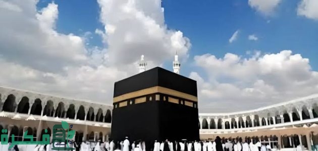 نتائج قرعة الحج الجزائر موقع الديوان الوطني bawabetelhadj.dz وأسماء المقبولين 2025 1 نتائج قرعة الحج الجزائر 2025 موقع الديوان الوطني bawabetelhadj.dz وأسماء المقبولين