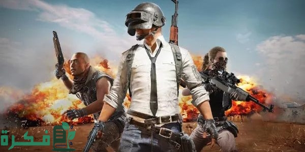 310 اسماء ببجي موبايل مزخرفة 2025 1 اسماء ببجي موبايل مزخرفة 2025
