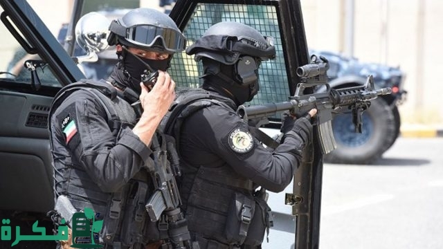 سلم رواتب جهاز أمن الدولة في الإمارات سلم رواتب جهاز أمن الدولة في الإمارات